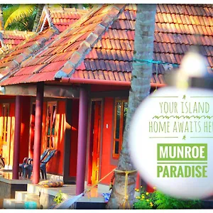 https://mundro-paradise.kerala-hotels.net