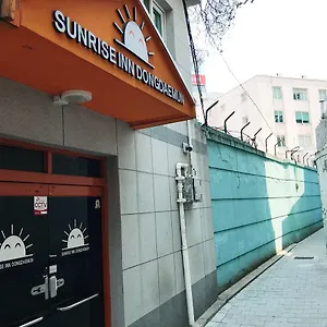 https://sunrise-inn-dongdaemun.hotels-seoul.net